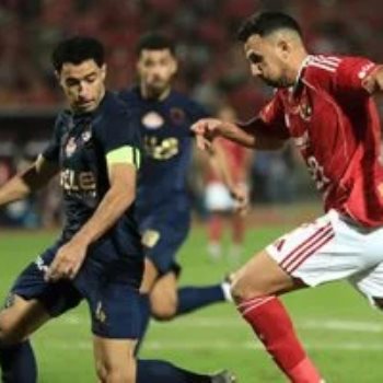 الاهلى والزمالك