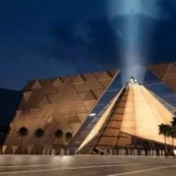 المتحف المصرى الكبير