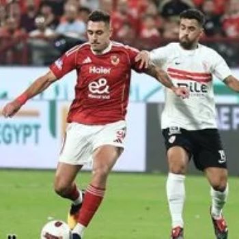 الاهلى والزمالك في السوبر