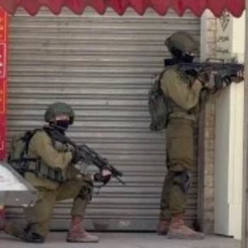 قوات الاحتلال الإسرائيلي