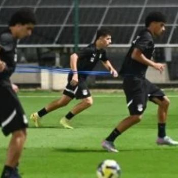 منتخب مصر للناشئين تحت 17 سنة
