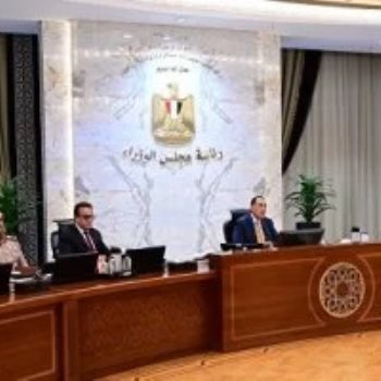 مجلس الوزراء