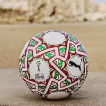 الكرة الرسمية لأمم أفريقيا