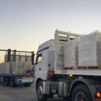 مساعدات غزة