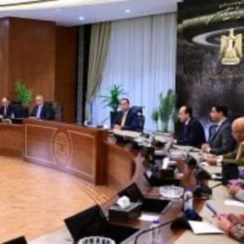 مجلس الوزراء