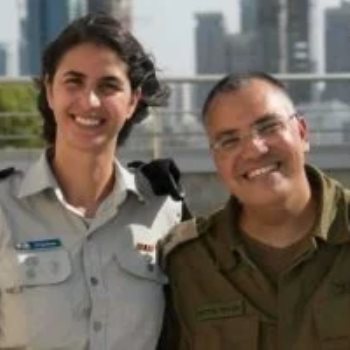 الكابتن أيلا المرشحة لخلافة أفيخاى بالجيش الإسرائيلى