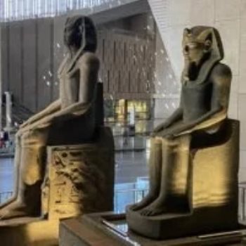 المتحف المصرى الكبير