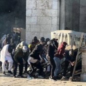 المسجد الأقصى