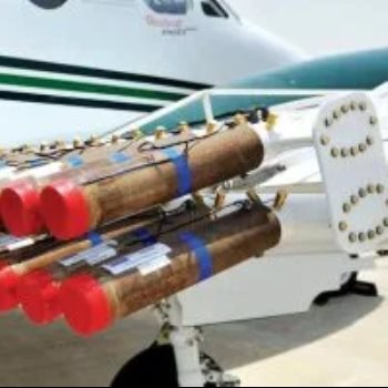 عملية تلقيح السحب