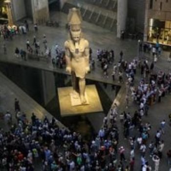 المتحف المصرى الكبير