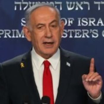رئيس الوزراء الإسرائيلي بنيامين نتنياهو