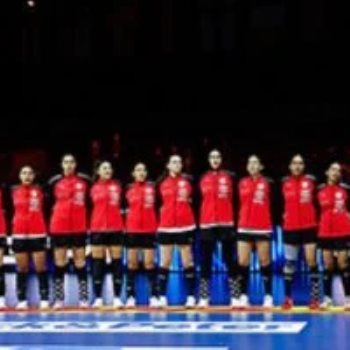 منتخب سيدات كرة اليد