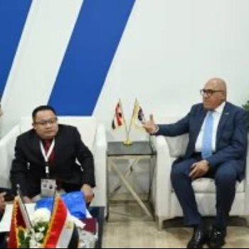 الهيئة العربية للتصنيع