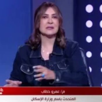 جانب من المداخلة