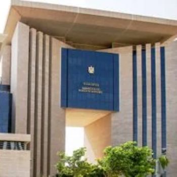 مبنى وزارة الخارجية المصرية