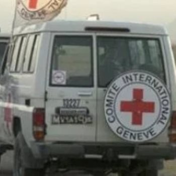 اللجنة الدولية للصليب الاحمر