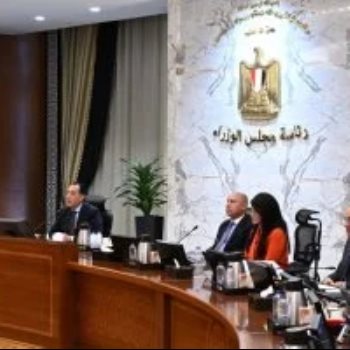 اجتماع الحكومه