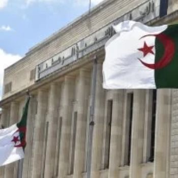 البرلمان الجزائري