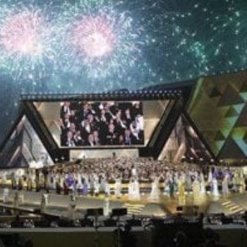 المتحف المصري الكبير