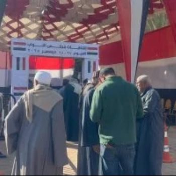 انتخابات مجلس النواب