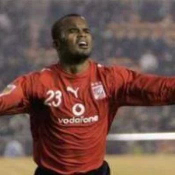 فلافيو نجم الأهلى السابق