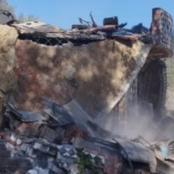 ازالة التعديات