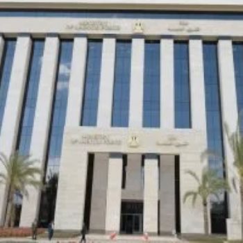 وزارة العمل