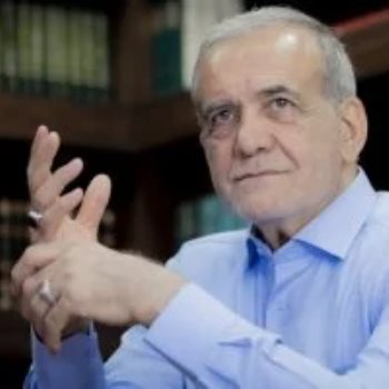 الرئيس الإيرانى مسعود بيزشكيان