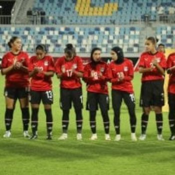 منتخب مصر للسيدات