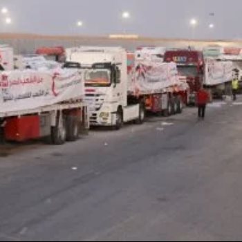 شاحنات المساعدات