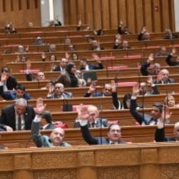 مجلس النواب