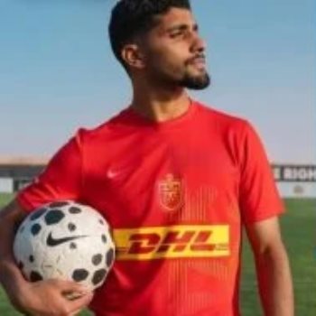 نوردشيلاند