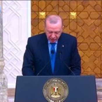 أردوغان