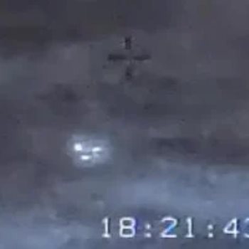 الأجسام الطائرة المجهولة