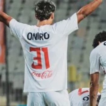فريق الزمالك