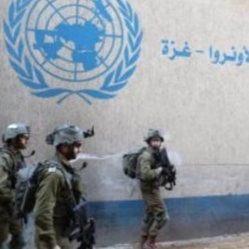وكالة غوث وتشغيل اللاجئين الفلسطينيين "أونروا"