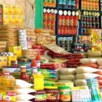 التموين تستعد لصرف دعم اضافى على البطاقات