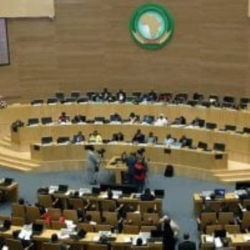 القمة الأفريقية