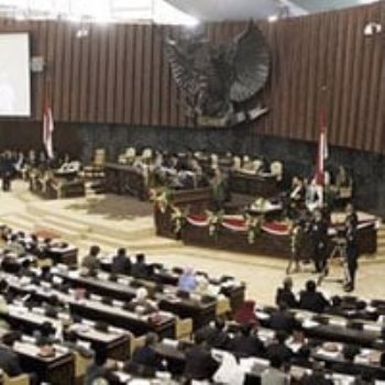 البرلمان الإندونيسى