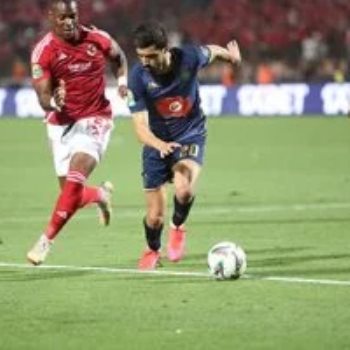 جانب من مباراة سابقة بين الأهلي والترجي في دوري أبطال أفريقيا