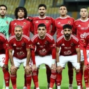 فريق الاهلي