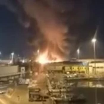 حريق ميناء - أرشيفية