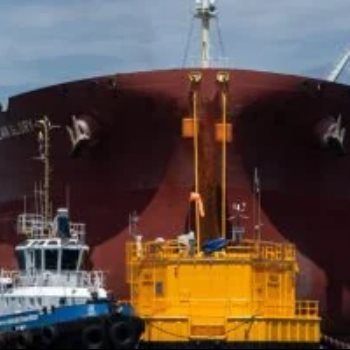 ناقلة نفط ـ صورة أرشيفية