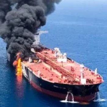 ناقلة نفط - أرشيفية