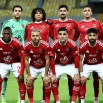 فريق الأهلي