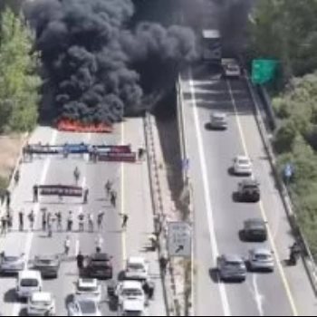 آثار الدمار في إسرائيل