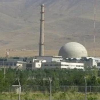 مفاعل نووي إيراني