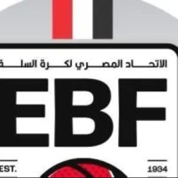 الاتحاد الدولي لكرة السلة 3x3