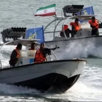 الحرس الثوري