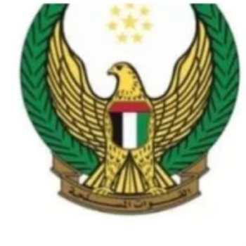 دولة الإمارات